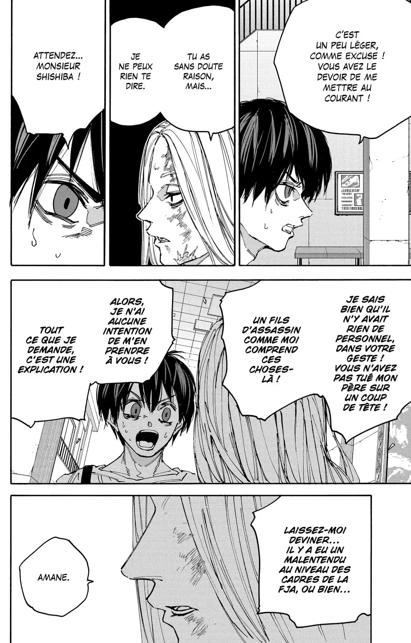 Sakamoto Days 161 page 4