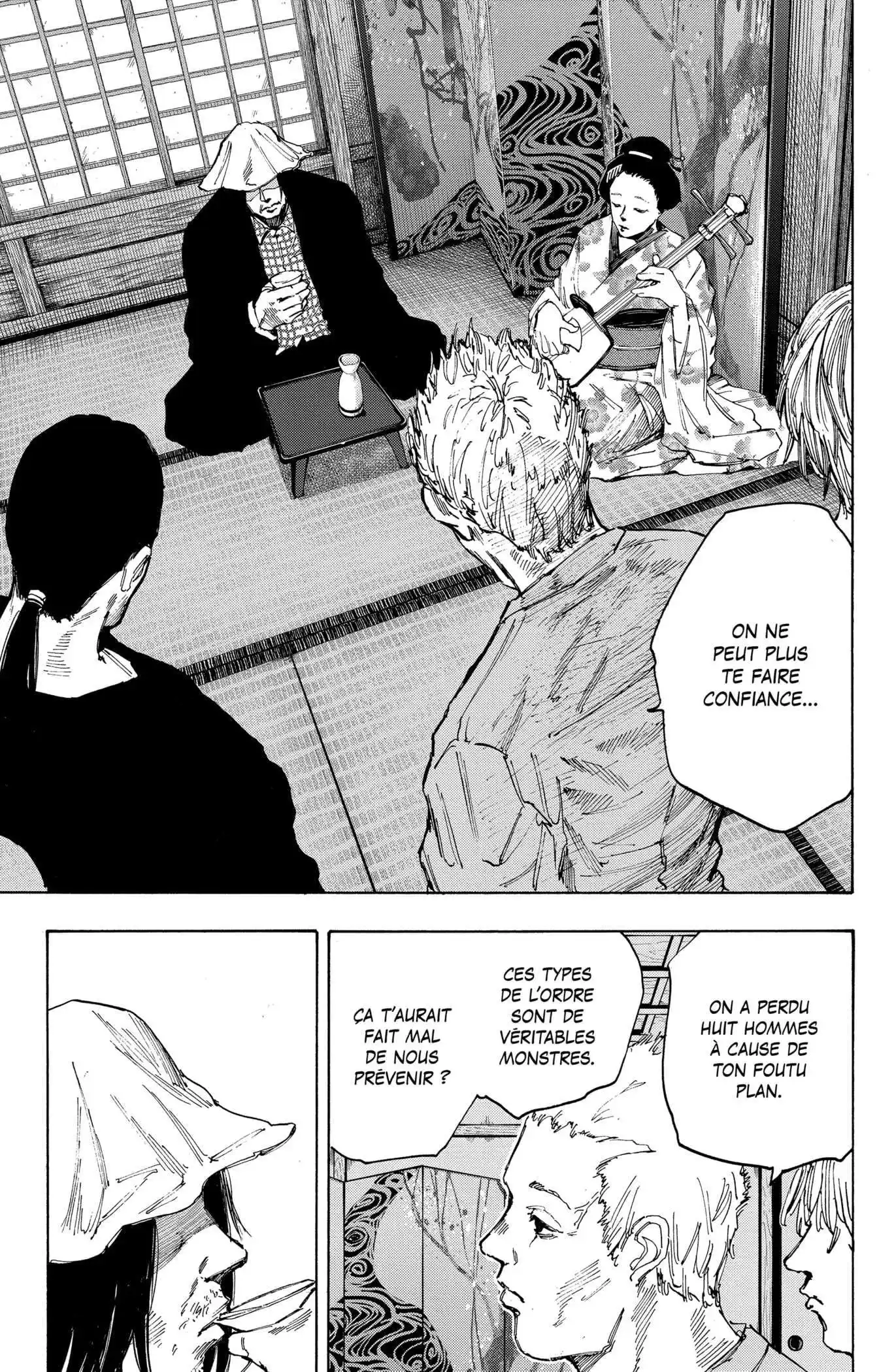 Sakamoto Days 79 page 7