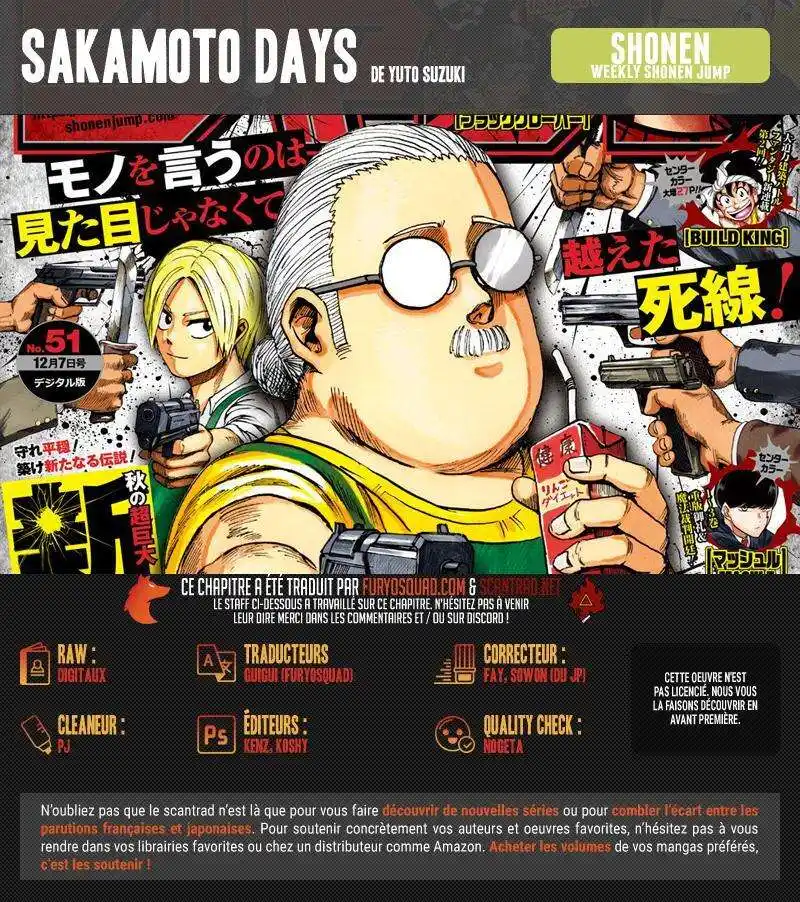 Sakamoto Days 7 page 2