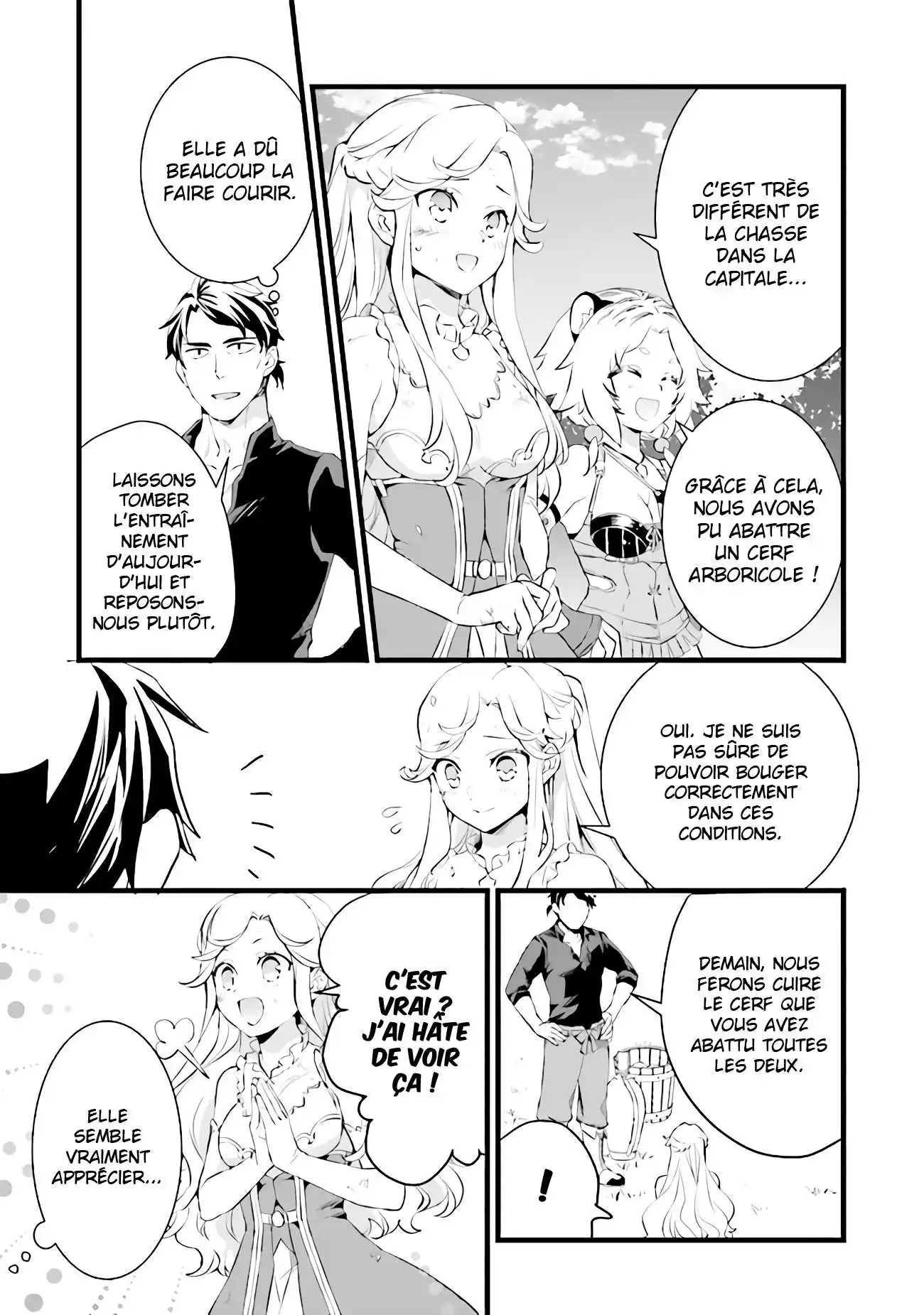 Kajiya de Hajimeru Isekai Slow Life 12.5 page 5
