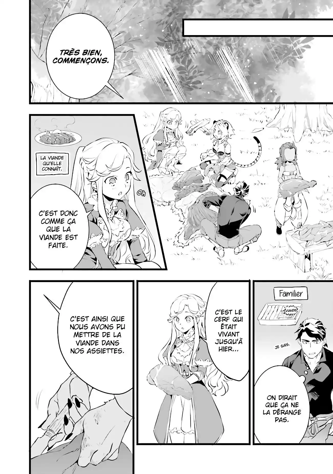 Kajiya de Hajimeru Isekai Slow Life 12.5 page 6