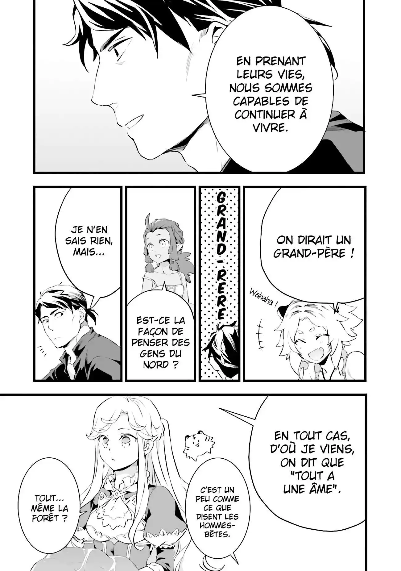 Kajiya de Hajimeru Isekai Slow Life 12.5 page 7