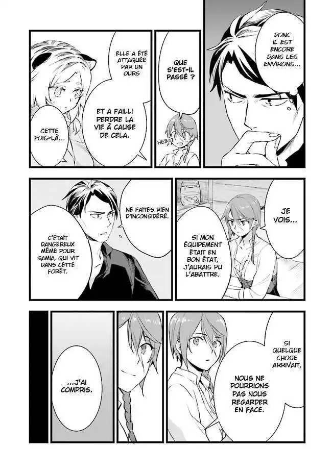 Kajiya de Hajimeru Isekai Slow Life 9 page 6