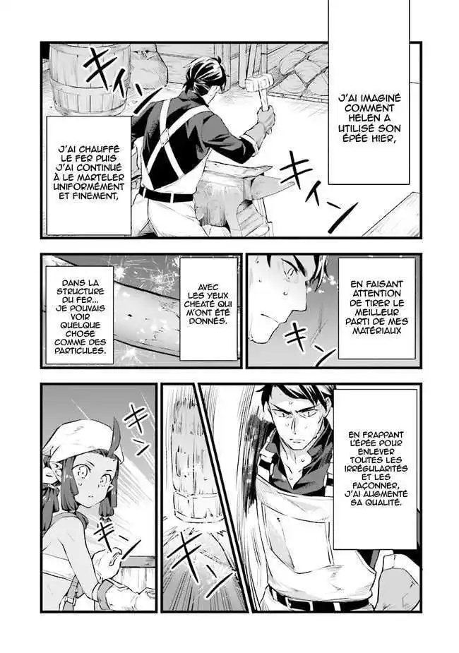 Kajiya de Hajimeru Isekai Slow Life 9 page 8