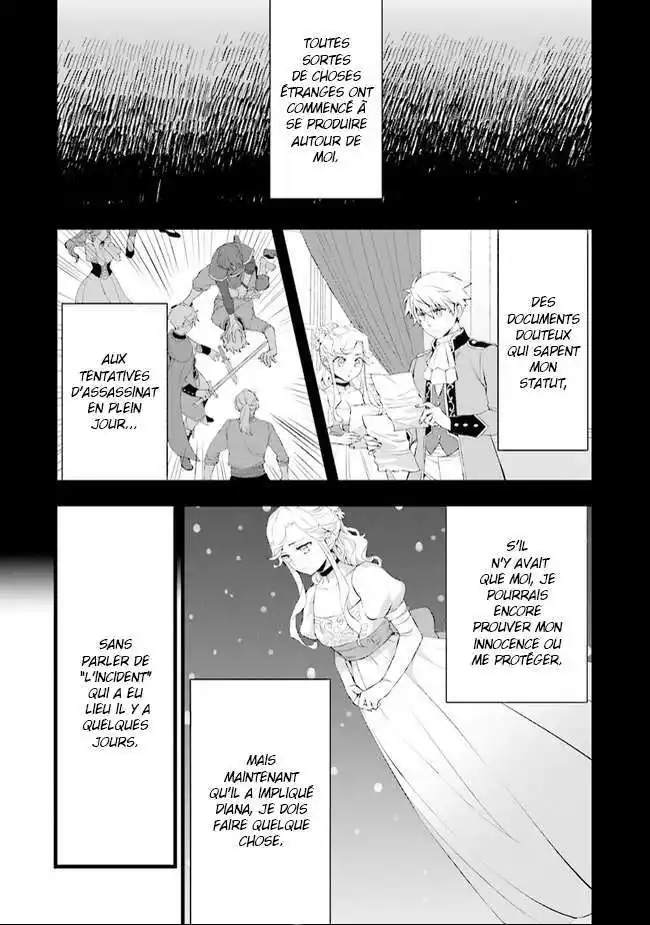 Kajiya de Hajimeru Isekai Slow Life 13 page 5