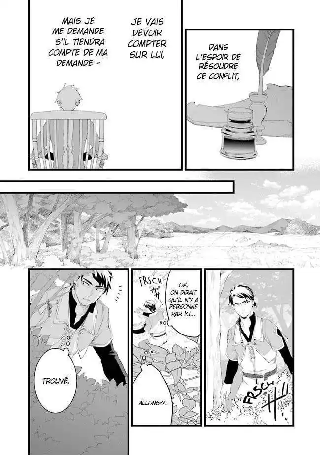 Kajiya de Hajimeru Isekai Slow Life 13 page 6
