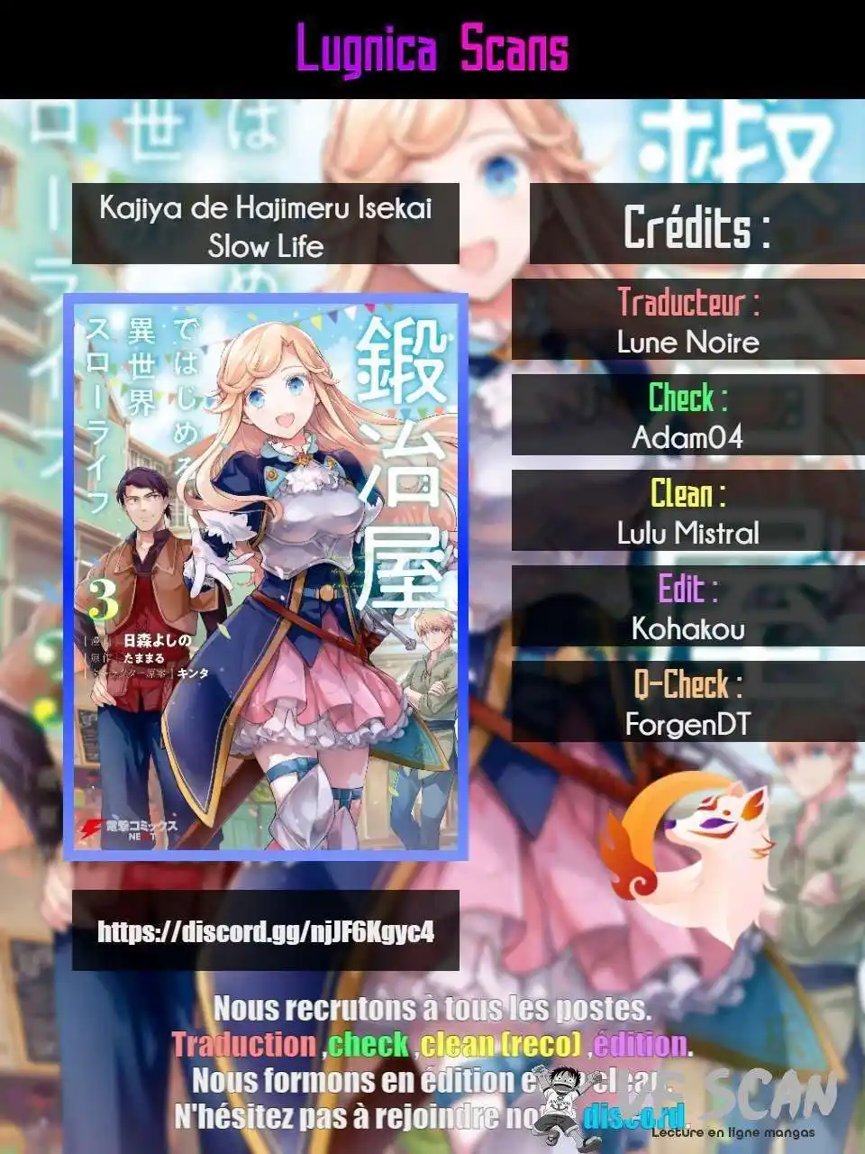 Kajiya de Hajimeru Isekai Slow Life 17 page 1