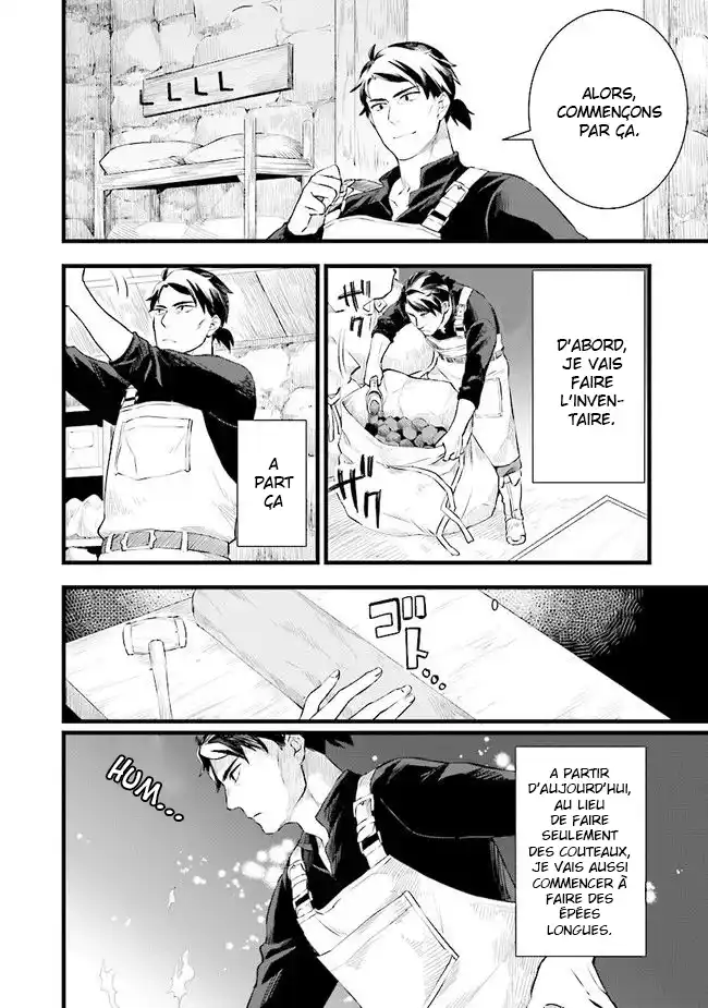 Kajiya de Hajimeru Isekai Slow Life 4 page 3