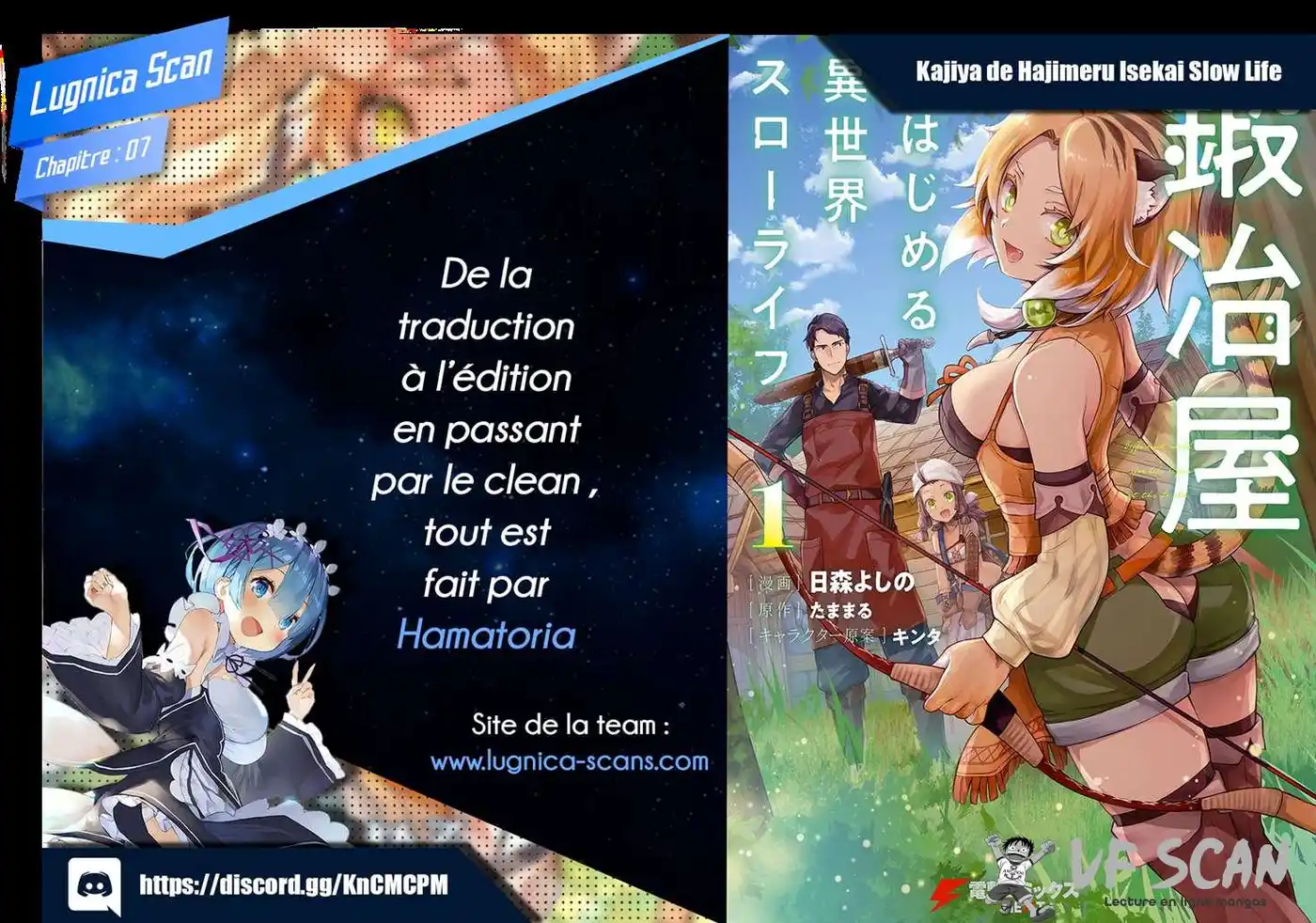 Kajiya de Hajimeru Isekai Slow Life 7 page 1