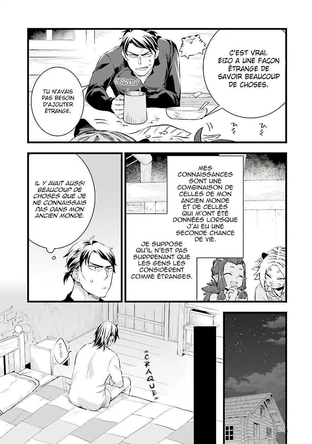 Kajiya de Hajimeru Isekai Slow Life 8 page 6