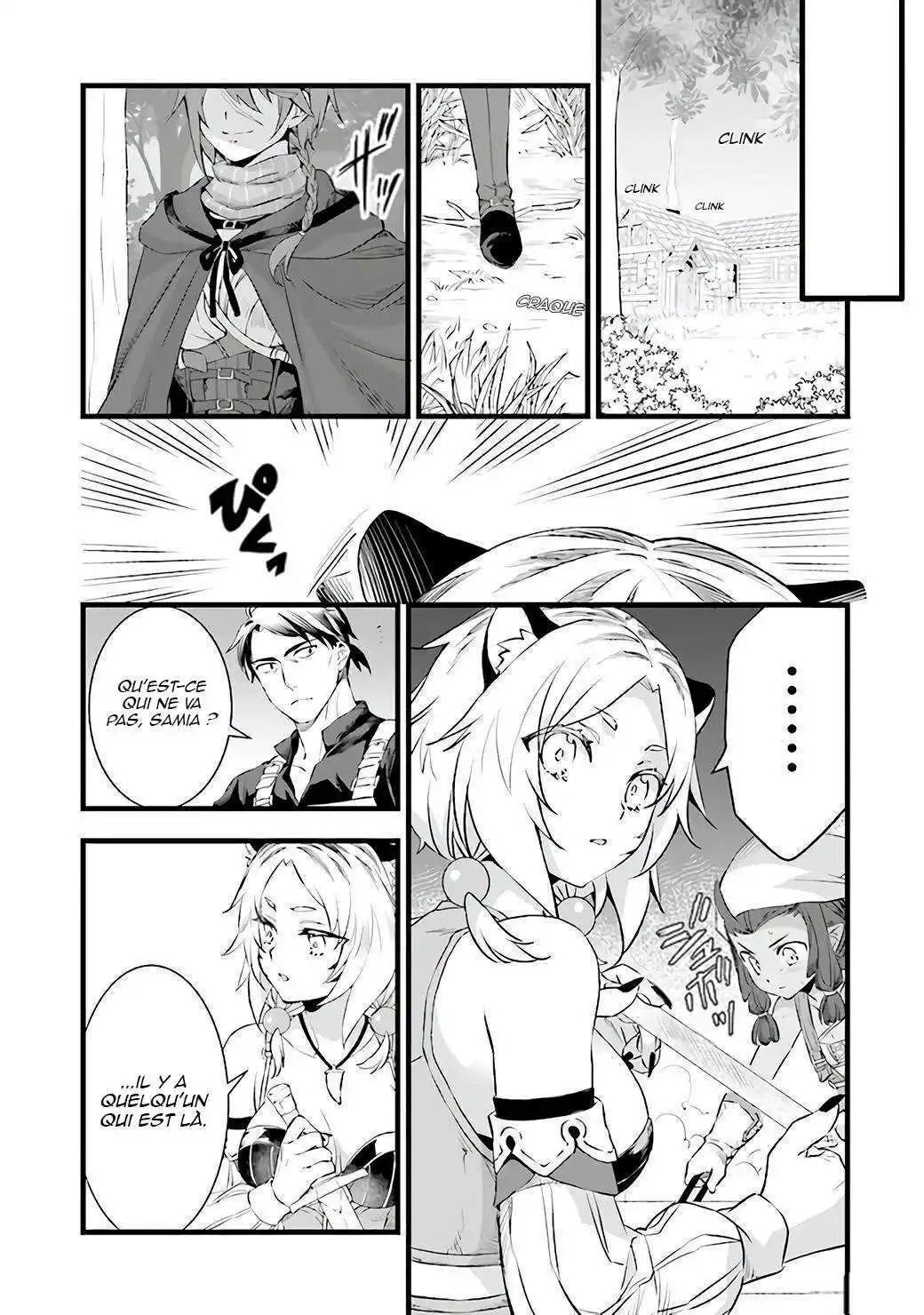 Kajiya de Hajimeru Isekai Slow Life 8 page 8