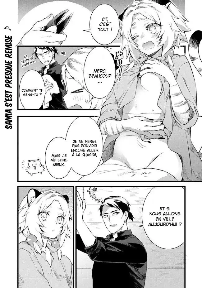 Kajiya de Hajimeru Isekai Slow Life 3 page 2