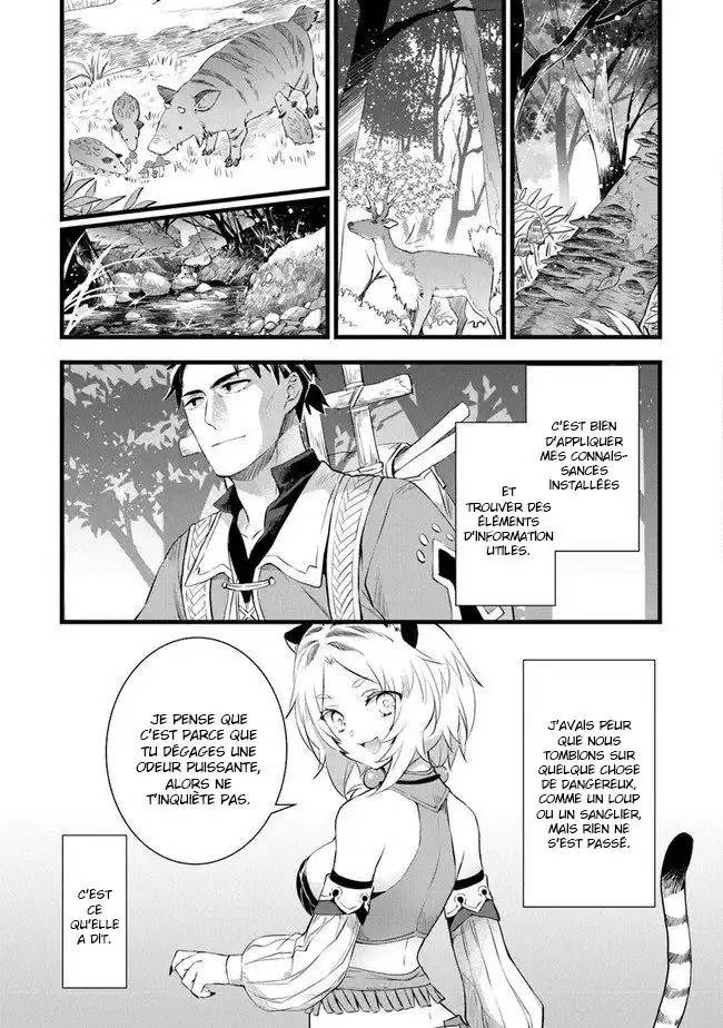 Kajiya de Hajimeru Isekai Slow Life 3 page 4