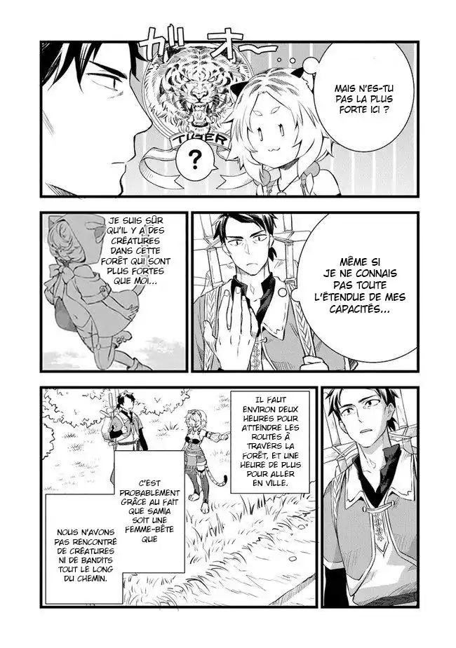 Kajiya de Hajimeru Isekai Slow Life 3 page 5