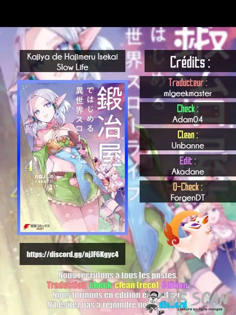 Kajiya de Hajimeru Isekai Slow Life 18 page 1