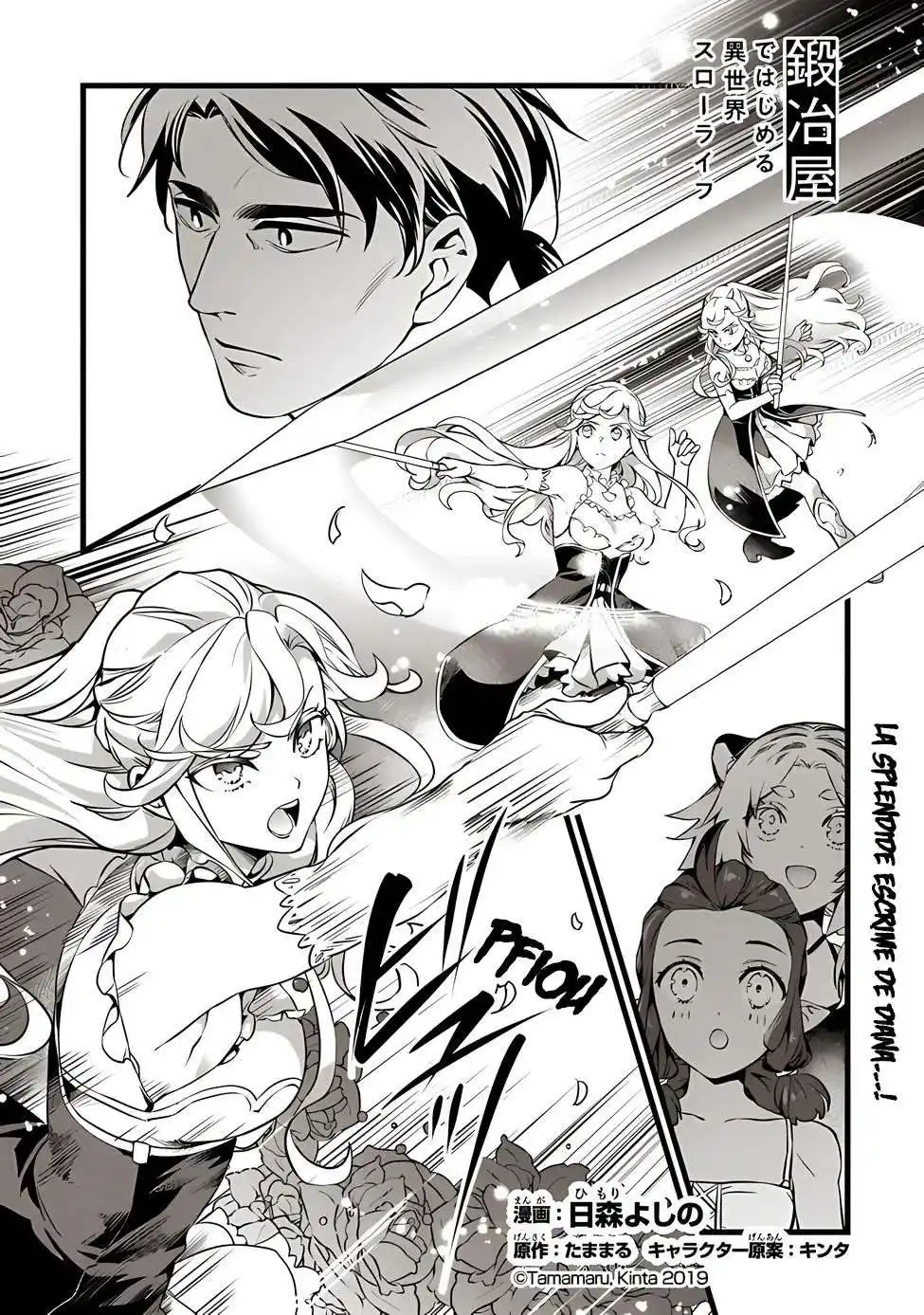 Kajiya de Hajimeru Isekai Slow Life 18 page 3