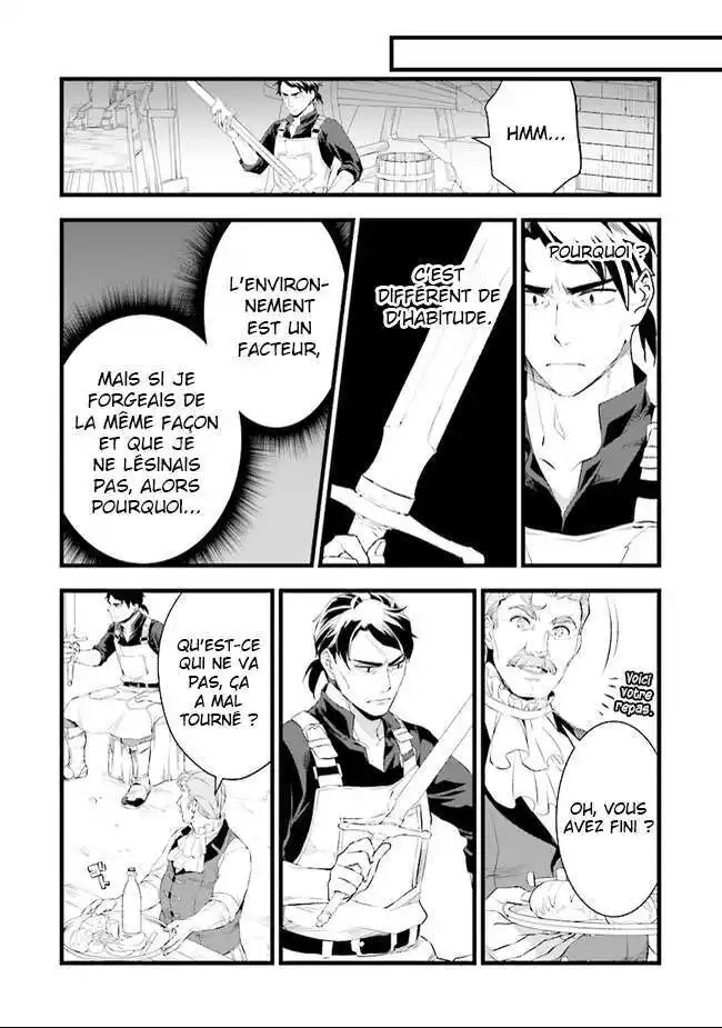 Kajiya de Hajimeru Isekai Slow Life 14 page 6