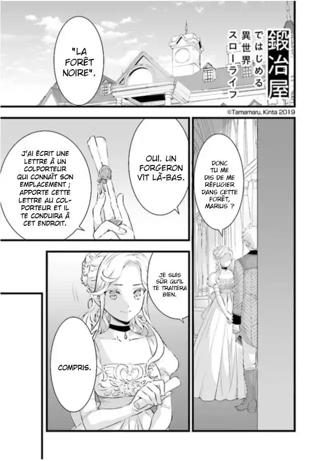 Kajiya de Hajimeru Isekai Slow Life 11 page 3