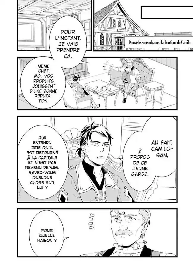 Kajiya de Hajimeru Isekai Slow Life 11 page 4