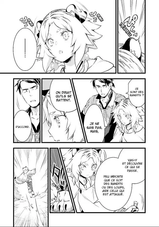 Kajiya de Hajimeru Isekai Slow Life 11 page 7