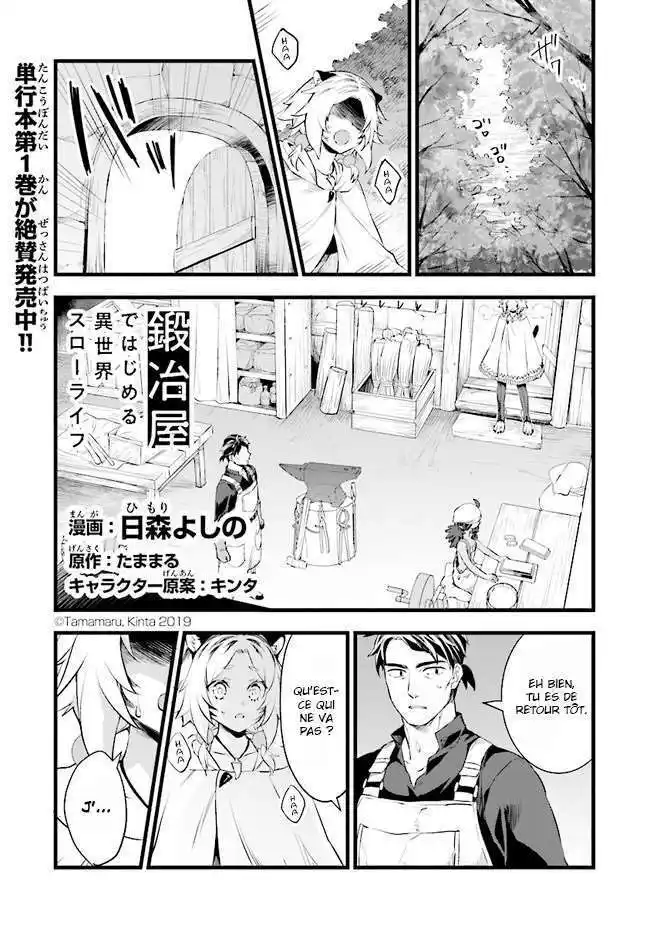 Kajiya de Hajimeru Isekai Slow Life 10 page 3