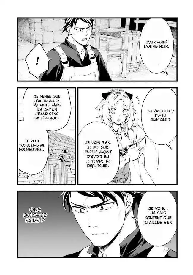 Kajiya de Hajimeru Isekai Slow Life 10 page 4