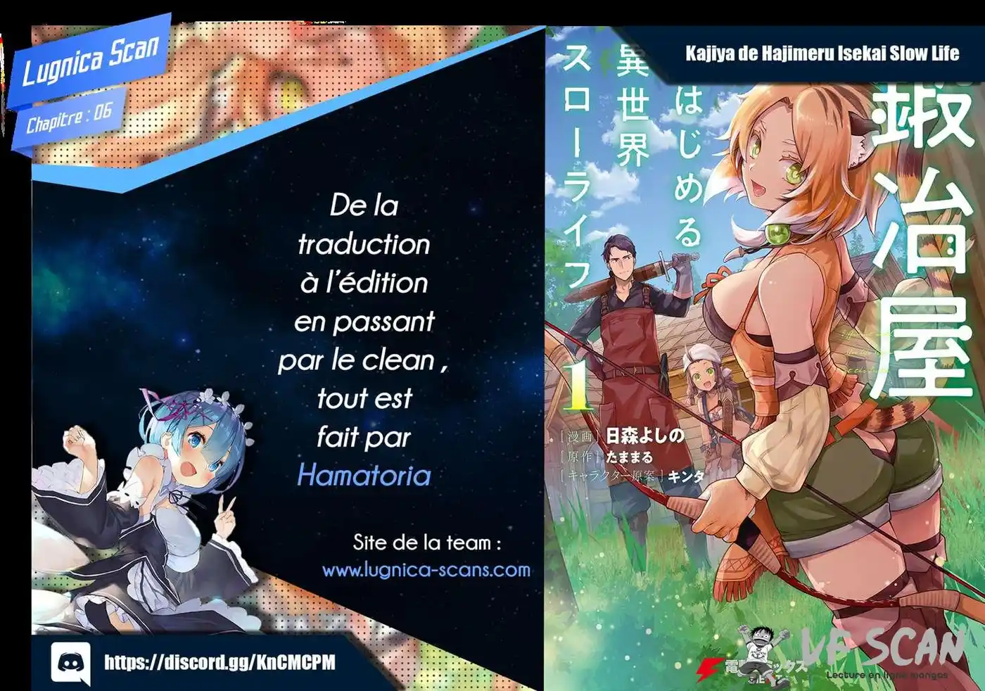 Kajiya de Hajimeru Isekai Slow Life 6 page 1