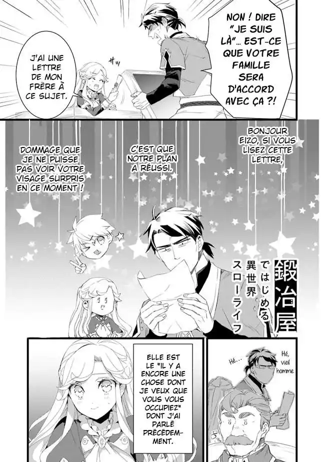 Kajiya de Hajimeru Isekai Slow Life 15.5 page 3