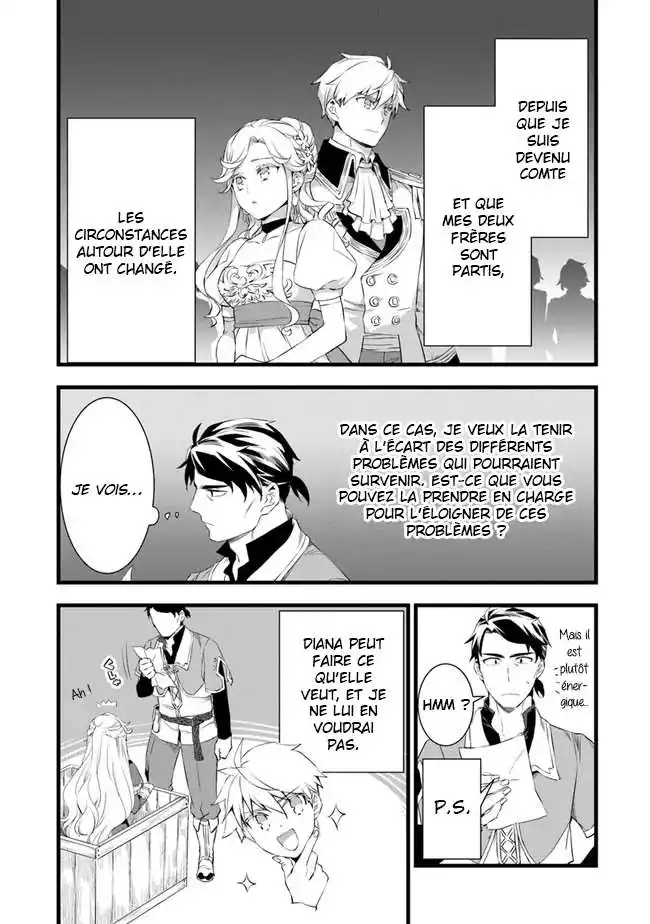 Kajiya de Hajimeru Isekai Slow Life 15.5 page 4