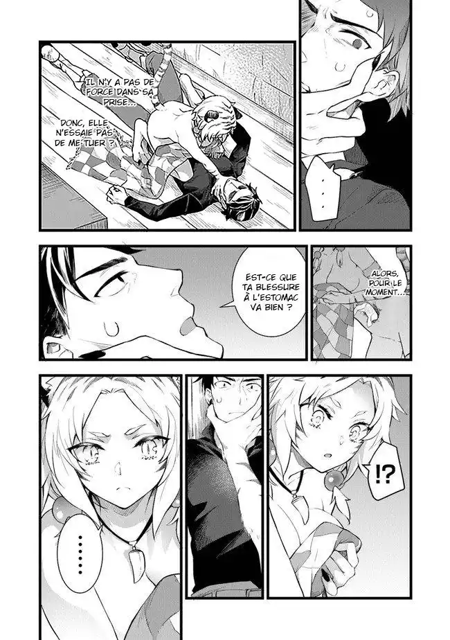 Kajiya de Hajimeru Isekai Slow Life 2 page 3