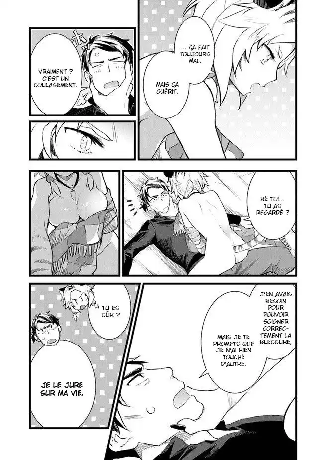 Kajiya de Hajimeru Isekai Slow Life 2 page 4