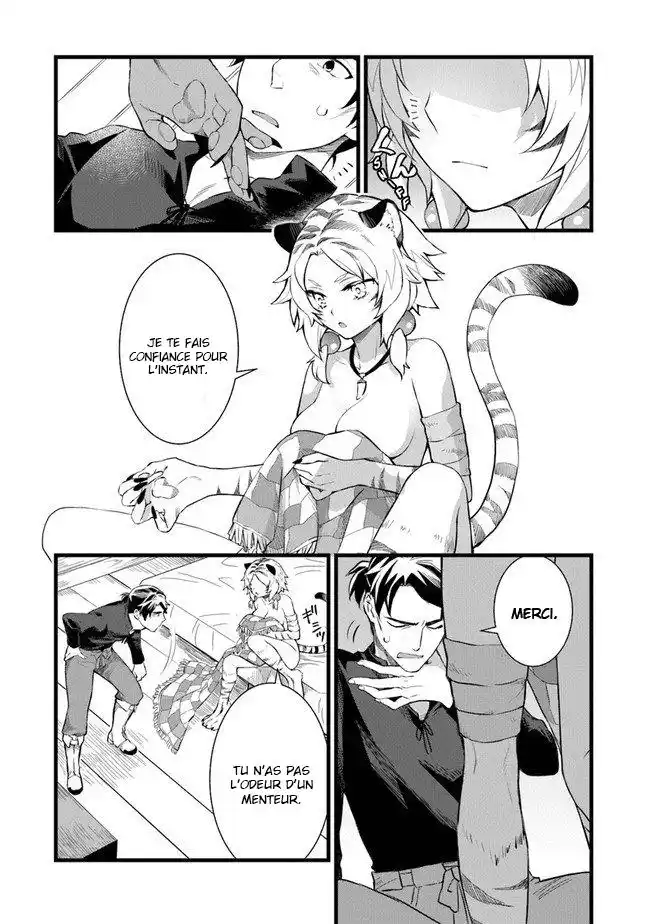 Kajiya de Hajimeru Isekai Slow Life 2 page 5