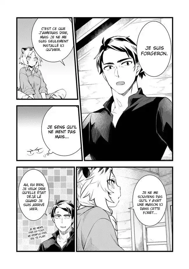 Kajiya de Hajimeru Isekai Slow Life 2 page 8