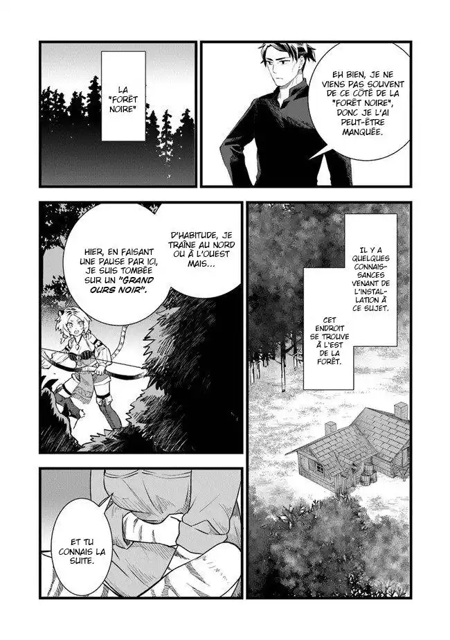 Kajiya de Hajimeru Isekai Slow Life 2 page 9