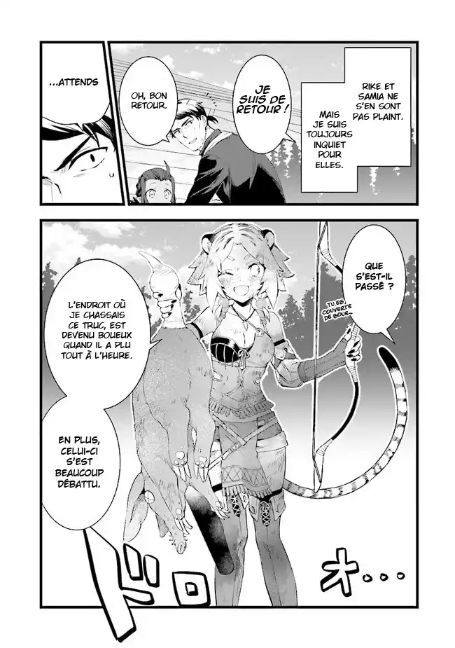 Kajiya de Hajimeru Isekai Slow Life 10.5 page 3