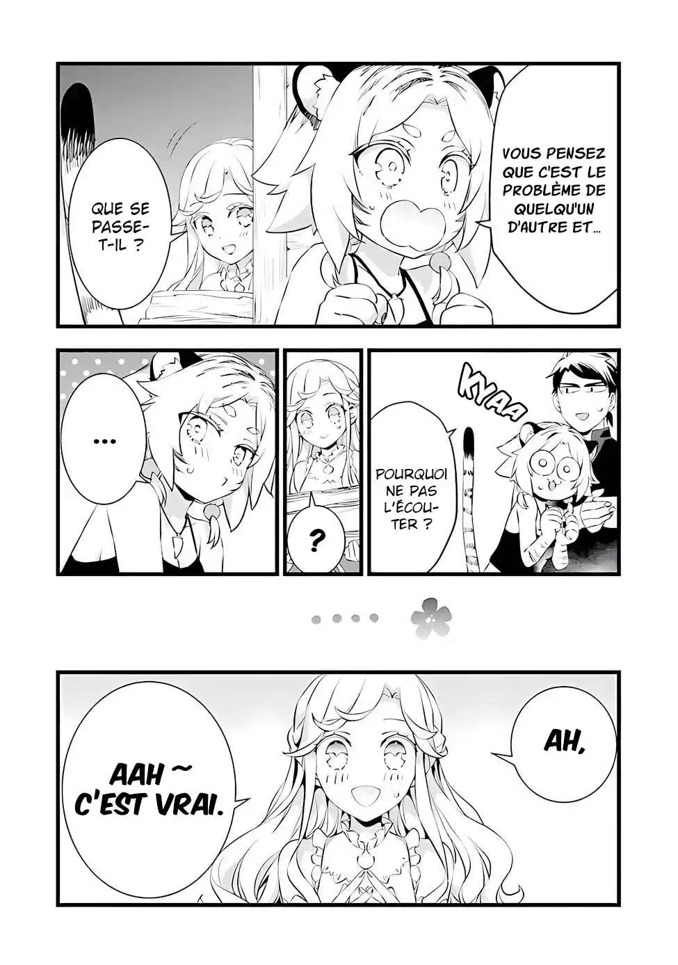 Kajiya de Hajimeru Isekai Slow Life 17.5 page 2