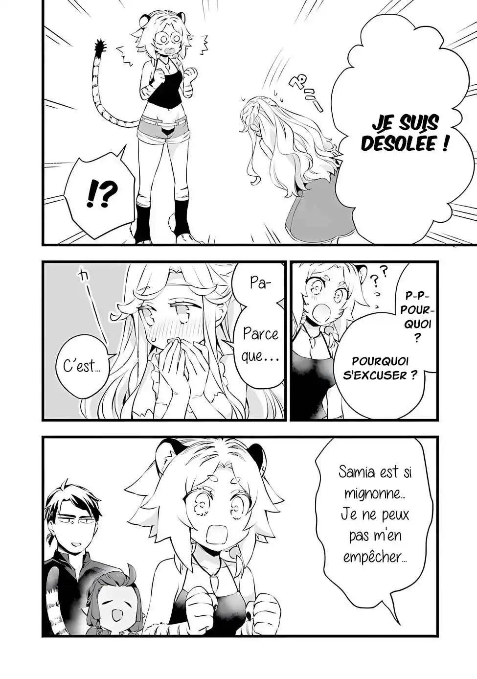 Kajiya de Hajimeru Isekai Slow Life 17.5 page 3