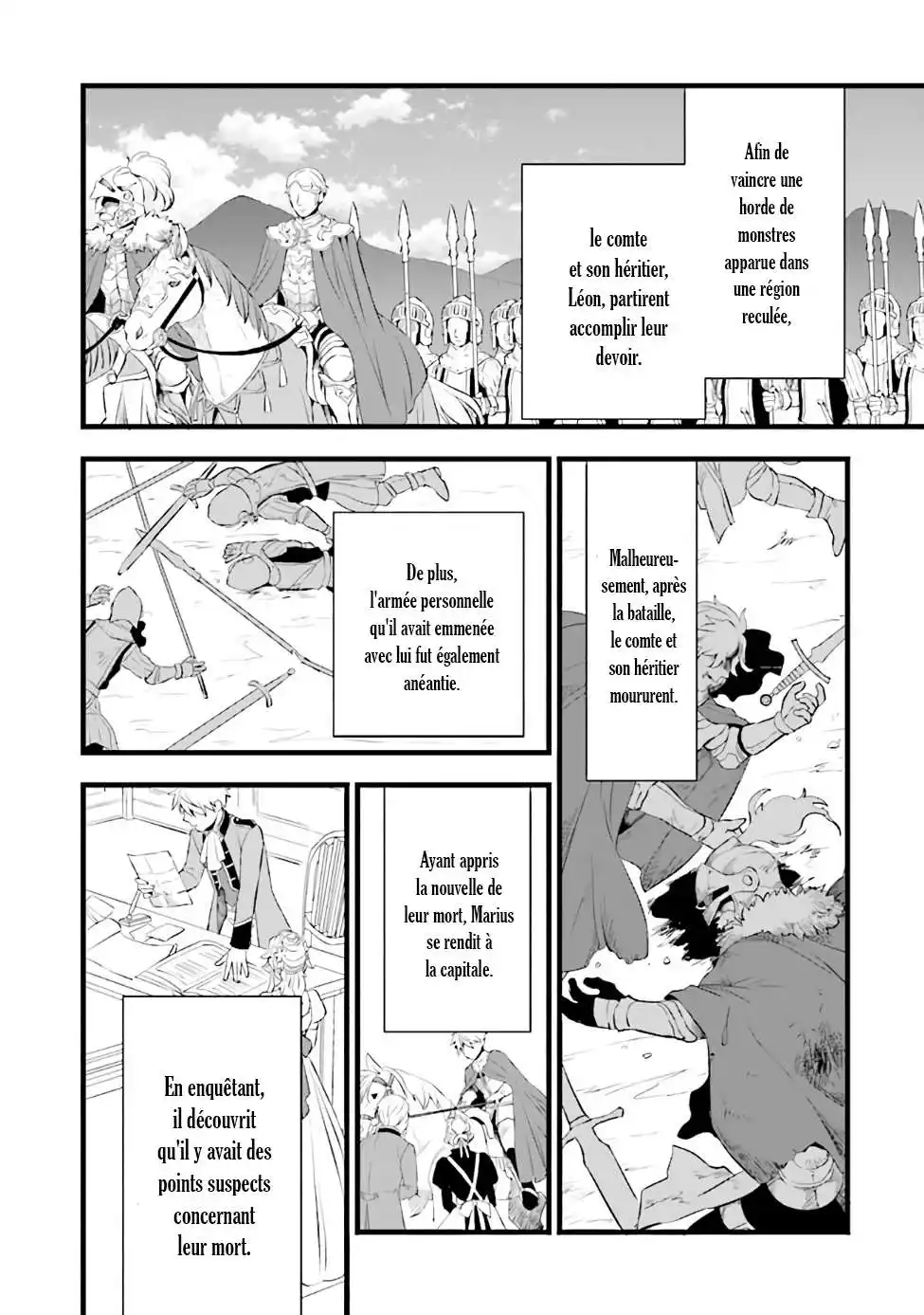 Kajiya de Hajimeru Isekai Slow Life 12 page 4