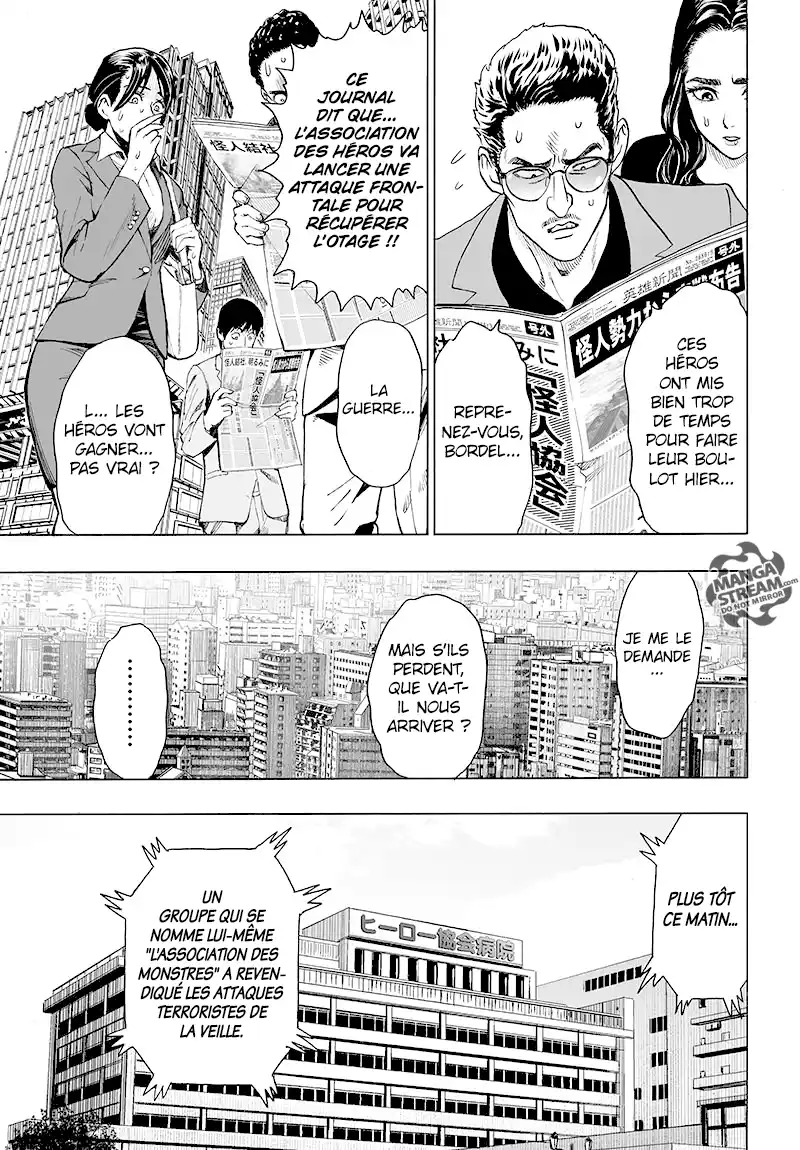 One-Punch Man 135 page 7