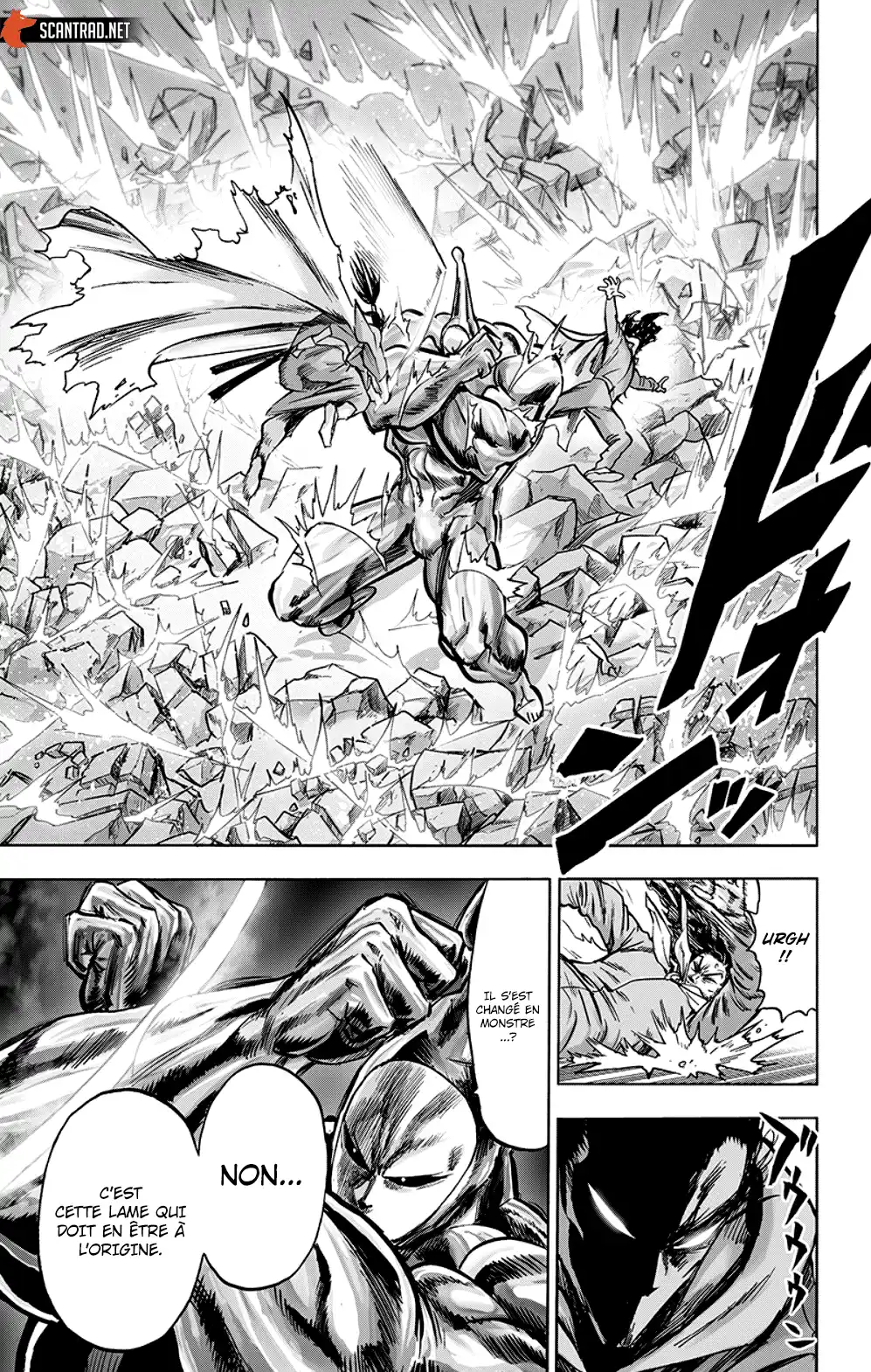 One-Punch Man 208 page 13