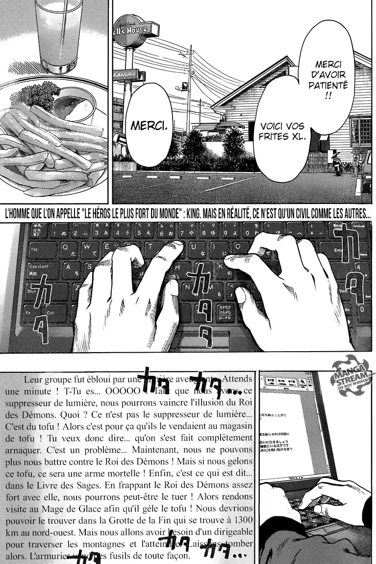One-Punch Man 119 page 2
