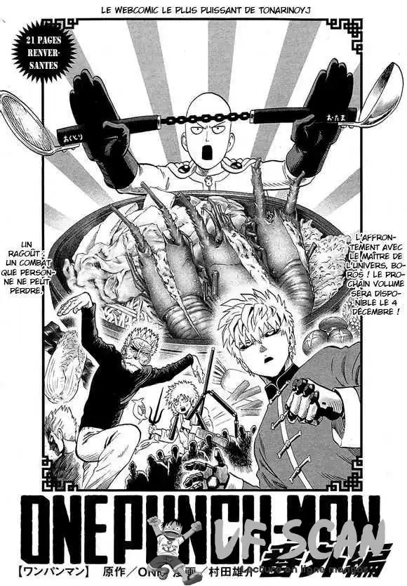 One-Punch Man 61 page 1