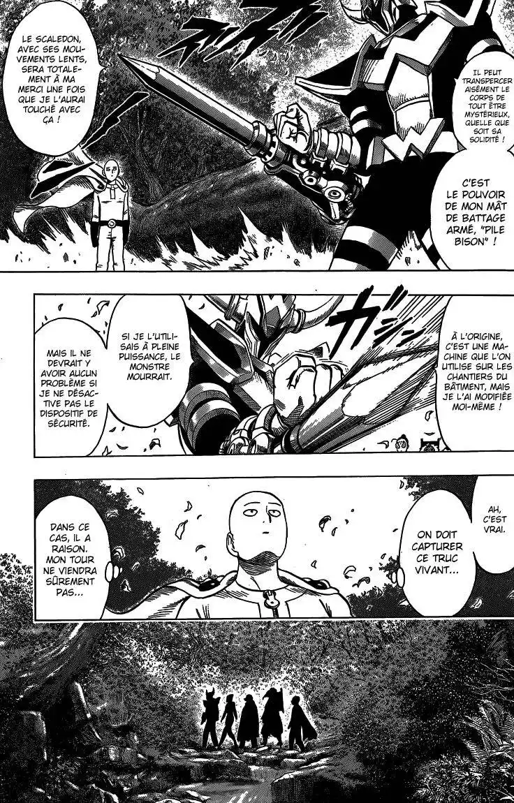 One-Punch Man 105 page 11