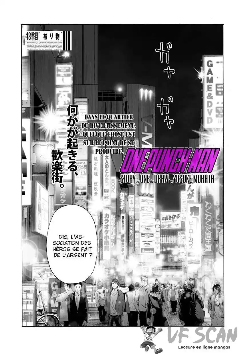 One-Punch Man 80 page 1