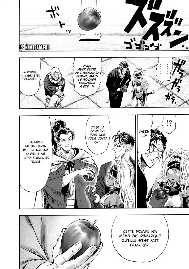 One-Punch Man 246 page 16