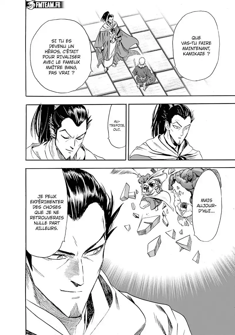 One-Punch Man 246 page 18