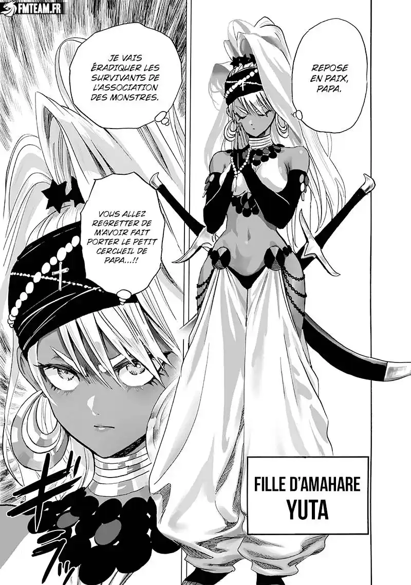 One-Punch Man 246 page 9