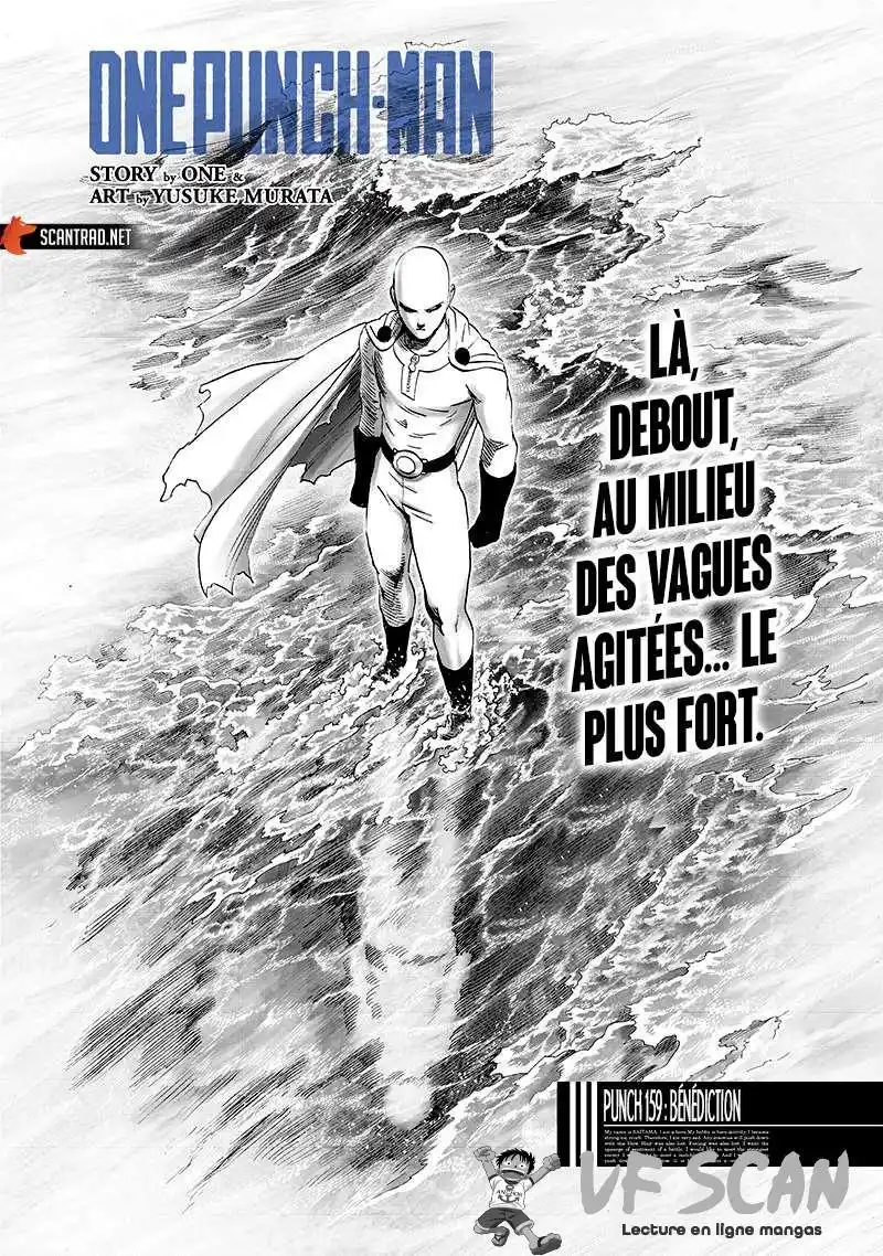 One-Punch Man 216 page 1