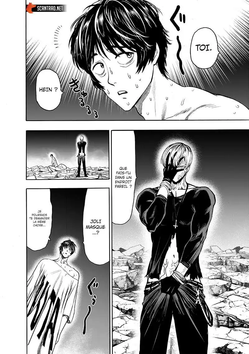 One-Punch Man 216 page 2