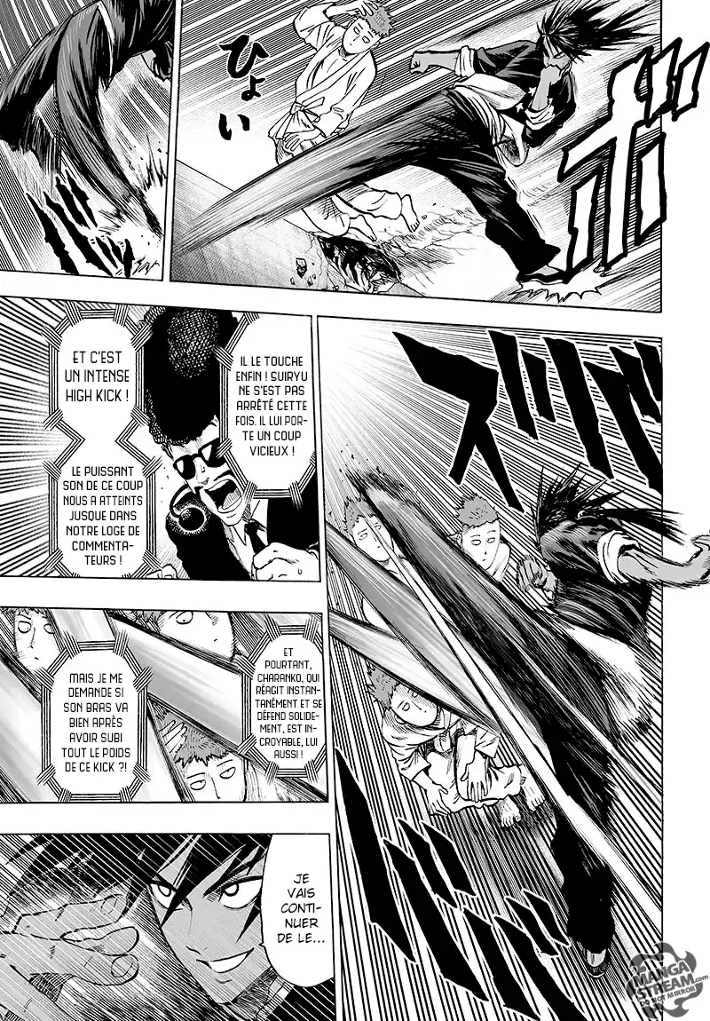 One-Punch Man 122 page 4